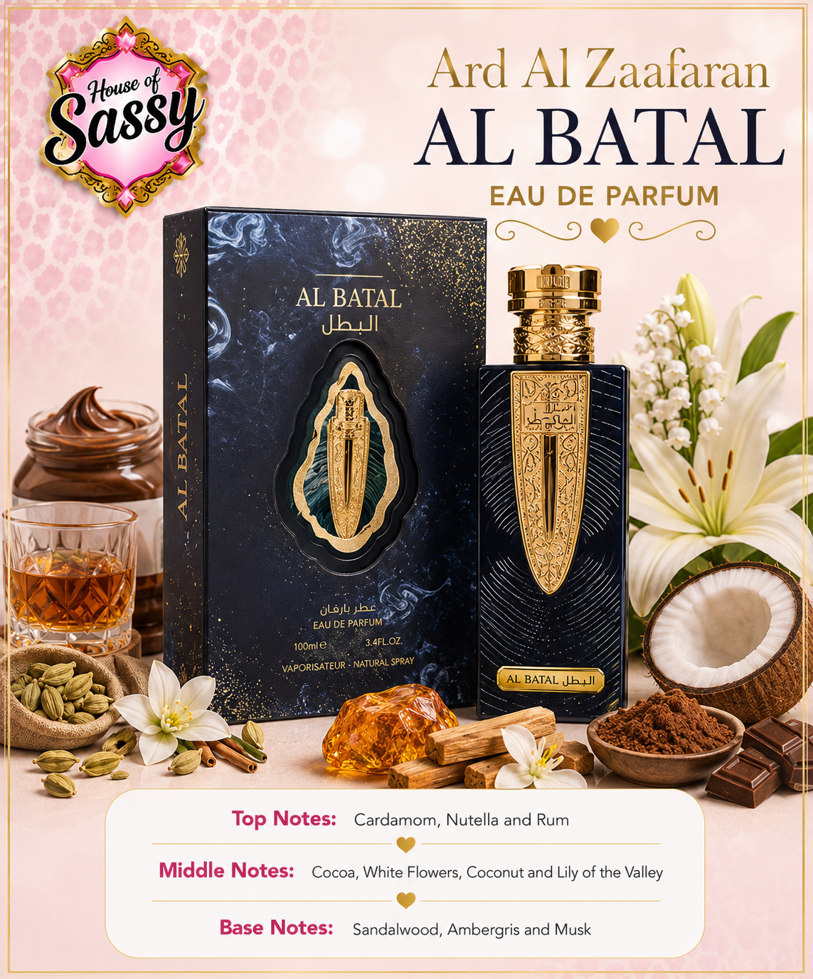 Ard Al Zaafaran Al Batal