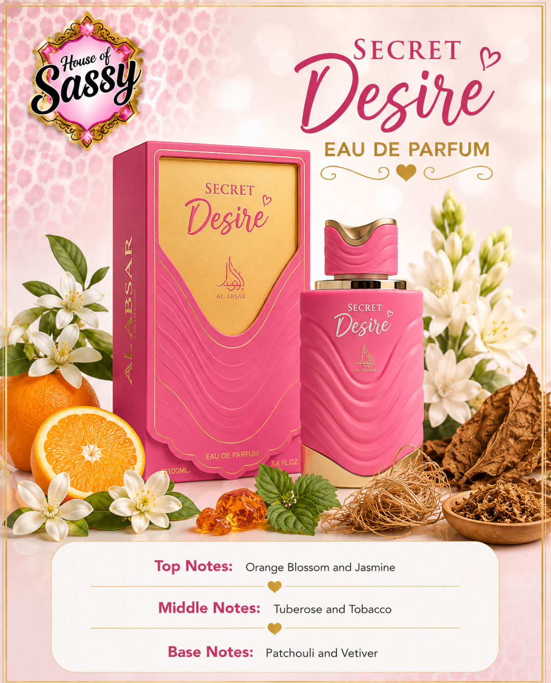 Al Absar Melted Sugar