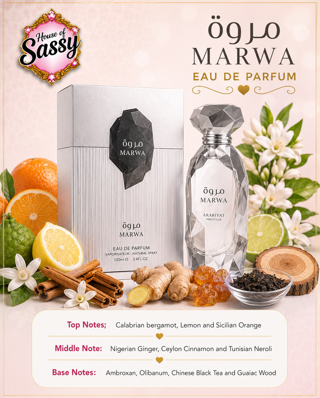 Marwa Arabiyat Prestige